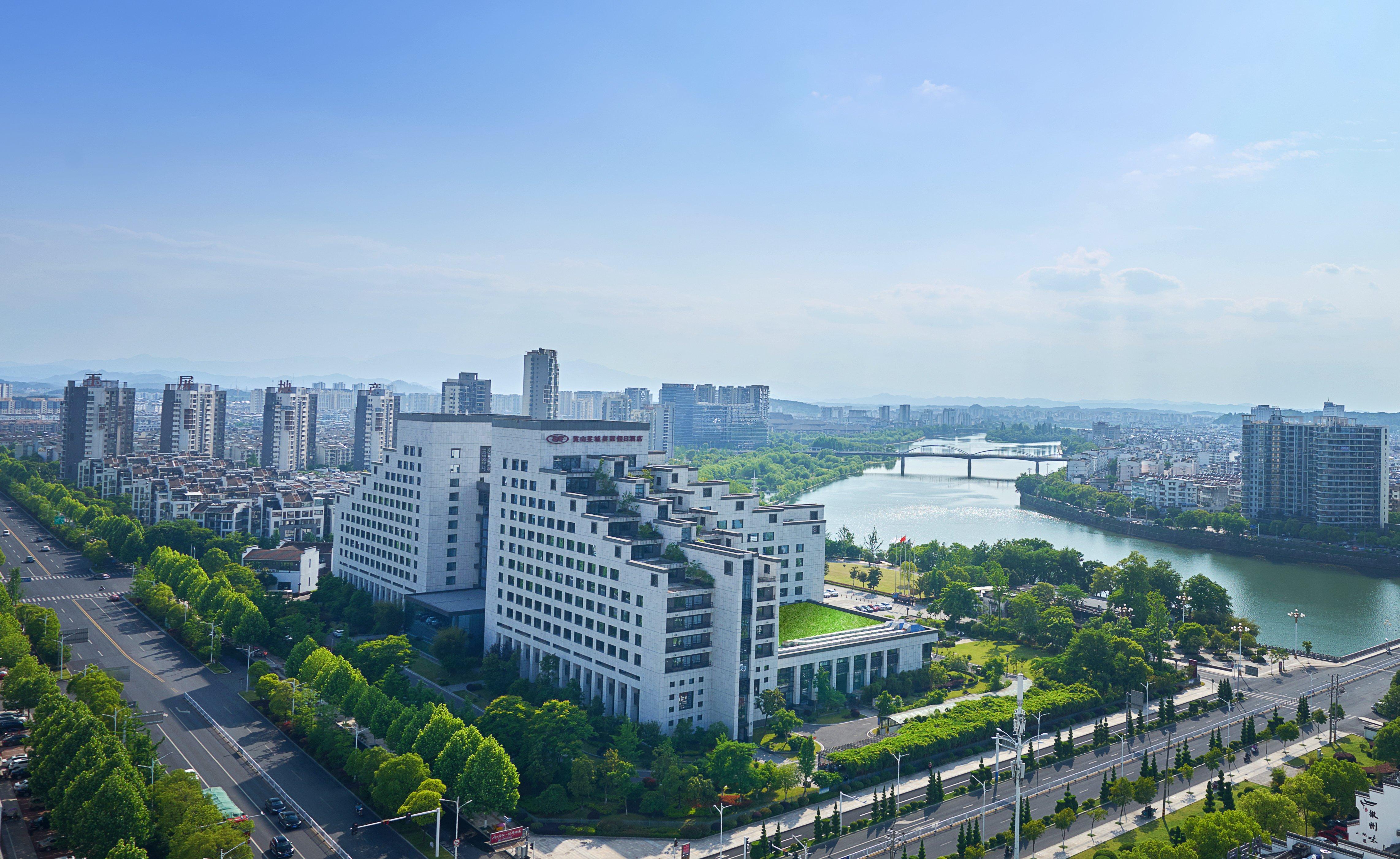 Crowne Plaza Huangshan Yucheng By Ihg Экстерьер фото